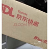 三珍斋 五香酱牛肉200g 方便速食下酒菜预制菜即食健身代餐 中华老字号 实拍图