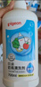 贝亲（Pigeon）餐具清洗剂 洗奶嘴果蔬水杯餐具玩具 套装 600ml+700ml PL156 实拍图