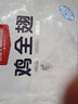 1号会员店（One‘s Member）鸡全翅 冷冻全翅烧烤烤翅卤味食材 1kg 实拍图