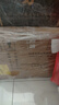 泸州老窖 世家珍藏 浓香型白酒 52度 500ml*6瓶整箱 宴请口粮酒（含礼袋） 实拍图