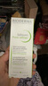 BIODERMA【达人专享】贝德玛礼物毛修控油乳水杨酸洁面油皮温和 30ml 实拍图