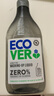 欧维洁ECOVER婴儿专用洗洁精宝宝奶瓶清洗剂浓缩果蔬餐具家用 比利时进口450ml 实拍图