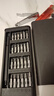手工工具套装实验DIY多功能精密32合一24合一皮包款12合一螺丝刀起子手机电脑笔记本维修 工具盒25合一（塑料杆）颜色随机 实拍图