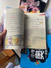 大侦探福尔摩斯小学生版第12辑 套装全4册 7-14岁儿童文学侦探推理悬疑小说故事书小学生一年级二年级三年级四五六年级语文写作提升课外阅读书籍 实拍图