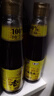福临门 食用油 压榨芝麻油220ml 凉拌调味烹饪火锅 中粮出品 实拍图