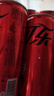 可口可乐（Coca-Cola）定期购零度可乐 无糖汽水 碳酸饮料 330ml*20罐 整箱装 实拍图