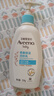 艾惟诺（Aveeno）儿童面霜洗护礼盒装燕麦润肤乳354g+洗沐二合一354ml 实拍图