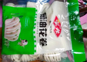 安井 红糖发糕 400g*3袋 每袋10块装 家庭装切糕面点 速冻早餐半成品 实拍图