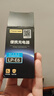 品胜 LP-E6 佳能相机电池充电器 适用5D3 5D2 6D2 5DSR 5D4 60D 70D 80D 90D 6D2 单槽口充 实拍图