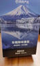 网易严选车载香薰汽车香薰香氛 车内除异味除甲醛空气清新剂淡香送礼 实拍图