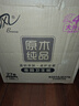 清风【李昀锐同款】有芯卷纸原木金装 4层加厚180克*27卷 卫生纸 整箱 实拍图