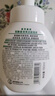 曼秀雷敦（Mentholatum）乐肤洁氨基酸洁面泡沫150ml 抗痘温和不紧绷男女士水杨酸洗面奶 实拍图