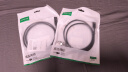 绿联（UGREEN）六类屏蔽网线 CAT6类千兆网络连接线 工程家用电脑宽带8芯双绞抗干扰成品跳线 黑1米55170 实拍图