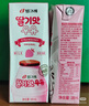宾格瑞（BINGGRAE）韩国进口牛奶香蕉味牛奶 饮料200ml*24 箱装送礼 实拍图