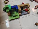 赟娅我的世界主题磁力方块儿童玩具大颗粒磁力积木12岁男孩生日礼物 (随机款)磁力方块70颗粒5人仔 6-10岁男孩女孩生日礼物 实拍图