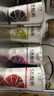 达芬奇（Davinci）五色谷物酸奶180g*12杯 低温酸奶 轻食代餐源头直发 实拍图