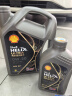 壳牌（Shell）保养单次卡 含机油机滤工时都市光影0W-20 SP 5L 实拍图