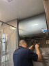 卡萨帝（Casarte）60升【小私汤CJ5PRO】热水器电热水器 国家补贴以旧换新 双胆富锶隐藏安装 CEC6003HD-CJ5PROKAKU1 实拍图