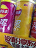 乐事（Lay's）无限薯片 104g*3罐 组合装（番茄+原味+烤肉）膨化食品 休闲零食 实拍图