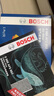 博世（BOSCH）滤芯保养套装 【空气滤芯】 丰田凯美瑞 2.0L 2.5L汽油【19至24款】 实拍图