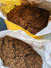 萌萌肉品氏泥炭土丹麦进口多肉营养土花土纯泥炭草炭养花基质疏松 纯泥炭0-10毫米2斤 实拍图