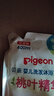 贝亲（Pigeon）婴儿洗发水沐浴露  洗发沐浴二合一 补充装桃叶精华 400ml IA228 实拍图