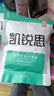 凯锐思 萨摩耶狗粮 幼犬成犬专用萨摩犬粮专用粮配方粮 【平价首选】4斤*10袋（共40斤） 实拍图