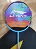 李宁（LI-NING）羽毛球拍风暴72全碳素高磅ws72超轻6U晴空蓝单拍AYPT431-6 实拍图