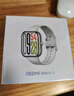 小米（MI）REDMI Watch 5 皎月银 国家补贴 澎湃OS 2 心率血氧监测 蓝牙通话 红米手表5 智能手表 小米汽车 实拍图