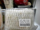 京鲜生 新疆小白杏 500g 单果10g尝鲜装 生鲜水果  实拍图