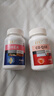 IIUdhea备孕保养卵巢75mg青春素dhea辅酶q10备孕组合卵巢早衰大龄试 2瓶组合套装dhea+辅酶q10 实拍图