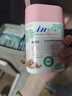 麦德氏猫咪0乳糖冻干乳铁蛋白30粒/罐13.5g猫咪鼻支提高免疫力少生病 实拍图