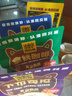 四只猫咖啡蓝山卡布50条 0植脂末 速溶咖啡粉 三合一 冲调饮品 共750g 实拍图