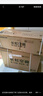 长虹（CHANGHONG）空调1.5匹新一级省电熊猫懒变频铜线电机空调国家补贴20%空调挂机卧室KFR-35GW/ZDCSW1+R1以旧换新 实拍图