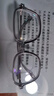 依视路（ESSILOR） 钻晶系列高清耐磨防蓝光近视超薄镜片专业配度数眼镜架男女镜框 TR90-全框-1023GY-灰色 镜框+依视路A4防蓝光1.56现片 实拍图