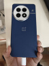 一加 13 16GB+512GB 蓝调时刻 国家补贴 高通骁龙®8至尊版 6000mAh 冰川电池 oppo智能AI游戏5G手机 实拍图