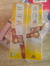 片仔癀牙口清牙膏清洁护龈清新口气养护口腔 菁萃薄荷195g 实拍图