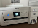爱普生（EPSON）L4266墨仓式彩色无线多功能一体机家用/办公打印（打印复印扫描 wifi 自动双面） 实拍图