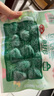 安井 鱼籽包 240g 1包 鱼糜含量45%  锁鲜装火锅麻辣烫关东煮丸料 实拍图