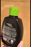玛莉吉亚（MALIZIA）意大利进口私处护理液套装400ml 私密处清洗液氨基酸去异味情侣款 实拍图