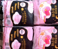 高洁丝【自有工厂】软心夜安裤L号6条100-140斤裤型卫生巾 宁艺卓同款 实拍图