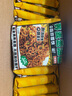 云山半荞麦葱油方便面带调料包拌面0脂肪面饼葱油拌面泡面整箱80g*16 实拍图