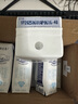 蒙牛特仑苏【0脂肪礼盒装】脱脂纯牛奶 250ml×16盒(3.6g优质乳蛋白)  实拍图