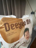 德佑 婴儿一次性隔尿垫30片45*60cm护理垫吸水不反渗建议11kg以内宝宝 实拍图