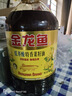 金龙鱼 食用油 非转基因 特香低芥酸菜籽油6.18L 实拍图