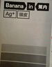 蕉内301P男士三角内裤莫代尔棉裆7A抗菌透气短裤头裤衩冰丝夏季3件装 实拍图