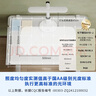 松下（Panasonic）台灯AAAAA级护眼台灯 全光谱台灯护眼学习 家用学生儿童台灯致言 实拍图