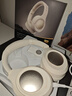 iKF King S 2.0【APP多档降噪】主动降噪头戴式耳机 金标无线蓝牙耳机带麦克风游戏fps电竞有线电脑 升级2.0进阶版-云岩白-Hires金标 标配  支持APP 实拍图