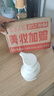 半亩花田氨基酸洁面慕斯洗面奶米酵泡沫洁面乳控油深层清洁男女士可用300g 实拍图