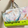 babycare【品牌直供 安心品质】皇室狮子王国皇冠LaLa裤试用装XL码-4片 实拍图